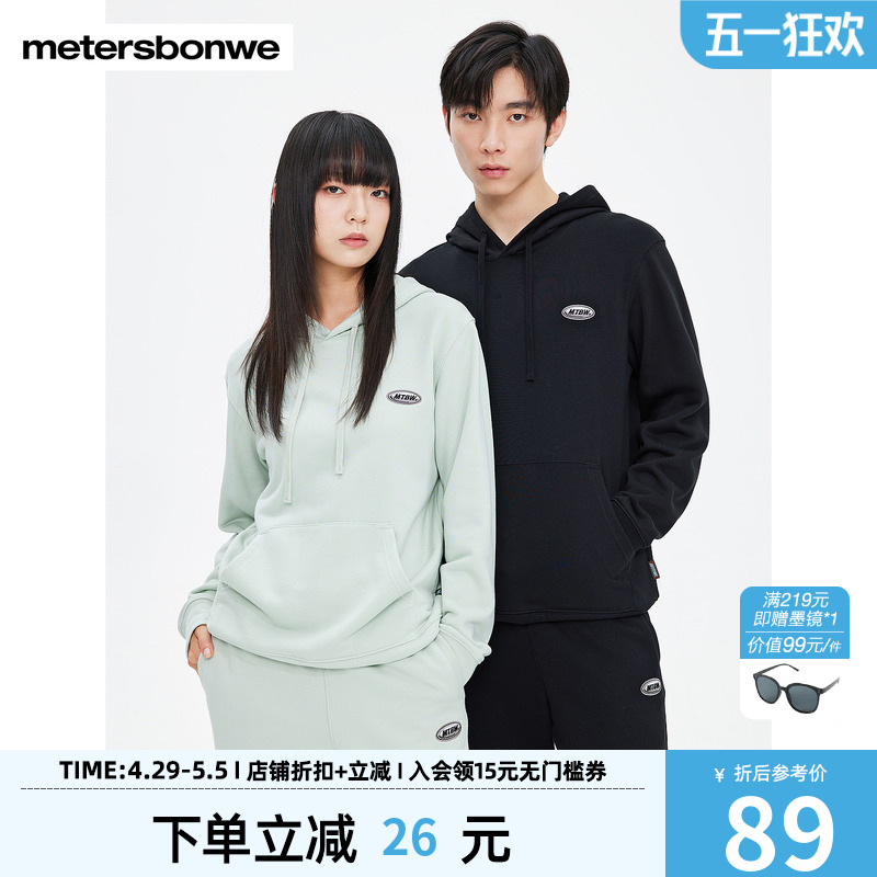 ۻ㣺ˮ 165/S ˹ʱñ88.55Ԫ