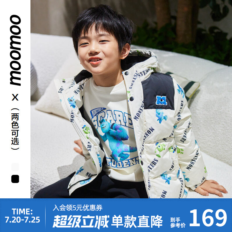 moomoo童装拼接羽绒服男