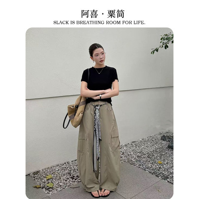 阿喜·粟简春新甜酷显高工装长裤