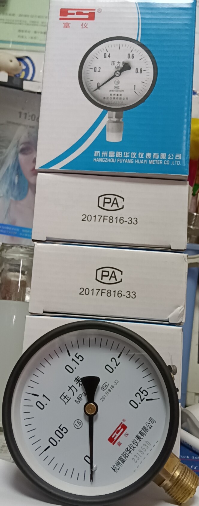 0.25mp直接Y-100MM富阳出品燃气锅炉压力表包邮开票有赠品
