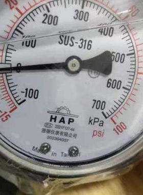 YEATHEI雅德轴向100MM不锈钢压力表负压真空耐酸碱防震外牙700KPA