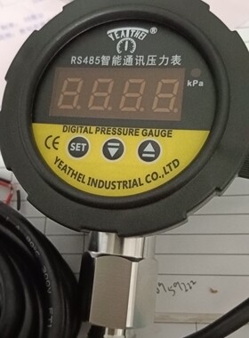雅德智能通讯RS485数显压力表YDS1-M19/26-R485-30kpa-Dc24V
