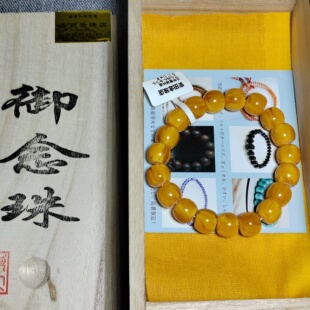 日本东大寺御念珠天然蜜蜡手串琥珀项链108颗佛珠男女士手链项链