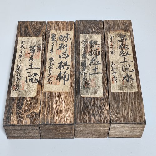 日本天然棋楠沉香芽庄线香无添加