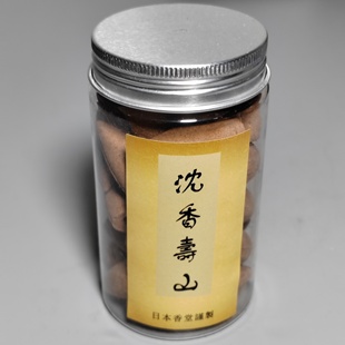 日本香堂伽罗大观桃山沉香白檀熏香长倒流香花香安神助眠解压天然