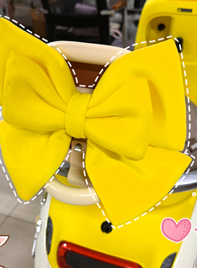 适用九号q80cq85cq30qzmix9号靠背公仔电动车装饰配件黄色蝴蝶结