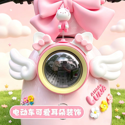 适用雅迪电动车装饰贴纸猫