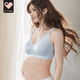 loveloc孕妇哺乳内衣孕期产后聚拢高弹立体无痕一体针织文胸舒适