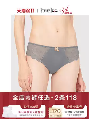 loveloc pregnant women underwear women low waist cotton breathable belly pregnant women Universal moon size Big Red