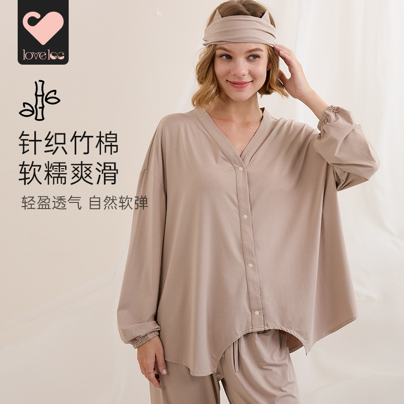 loveloc乐乐哺月子服孕妇孕期产后喂奶四季针织睡衣家居服套装,孕妇装/孕产妇用品/营养,哺乳衣/月子服,淘宝优惠券,粉丝福利购,淘宝优惠卷