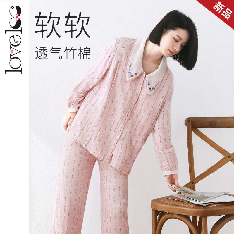 loveloc月子服孕妇睡衣裤哺乳夏季装薄款产后竹棉纤维纱布家居服
