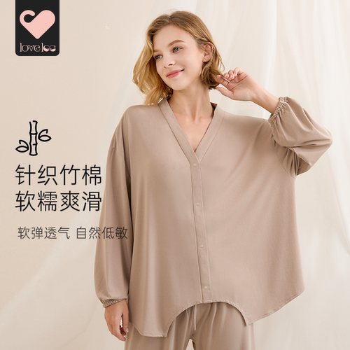 loveloc乐乐哺月子服孕妇孕期产后喂奶四季纱布睡衣家居服套装