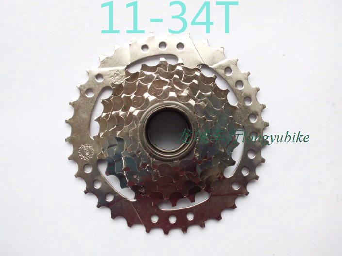 Pignon de vélo 7 vitesses - Ref 2379710 Image 4