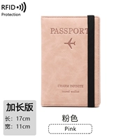 Длинный, розовый, на резинке