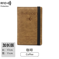 Длинный, на резинке