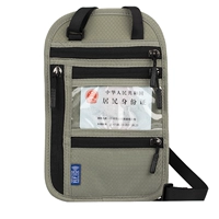 Светло-серый