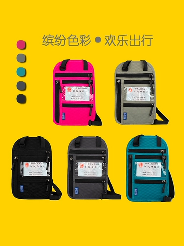 Сумка для паспорта, универсальная сумка через плечо на одно плечо, защитный чехол, анти-кража, с печатью вашего логотипа