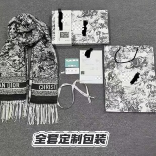 秋冬礼盒装围巾围脖羊绒高级百搭男女长款加厚羊绒冬季轻奢围巾