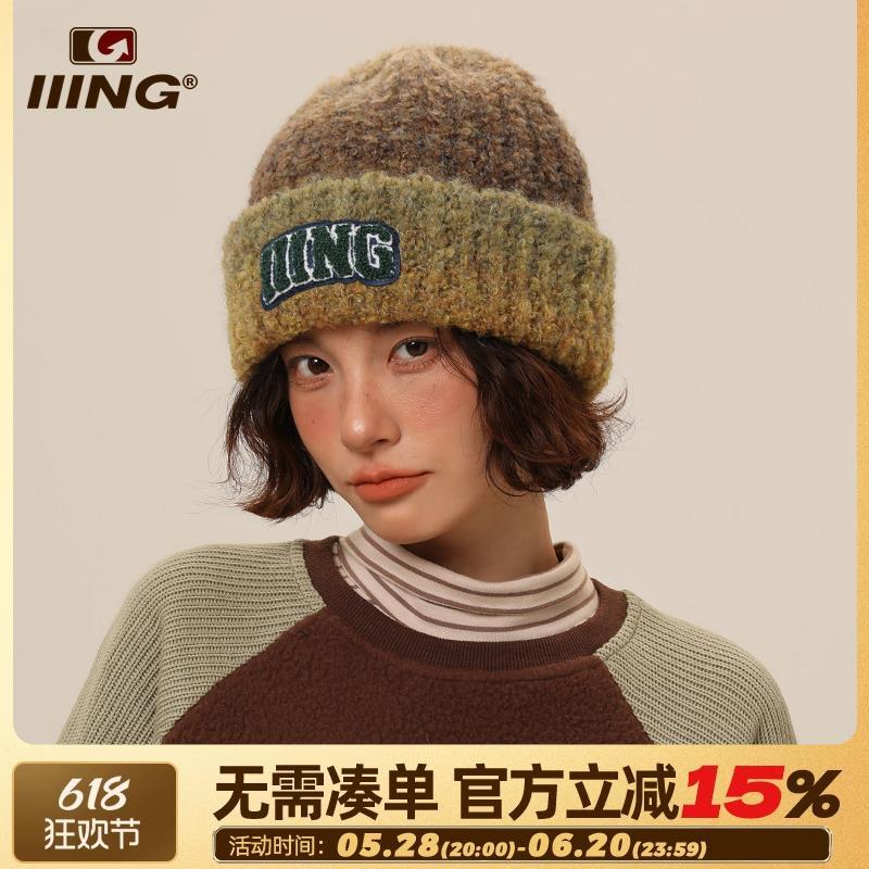羊毛混纺复古渐变刺绣针织帽女秋冬保暖防寒百搭情侣毛线帽子男潮