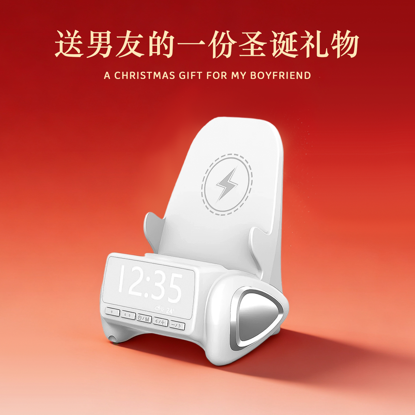 这椅子成精了！桌面全能王