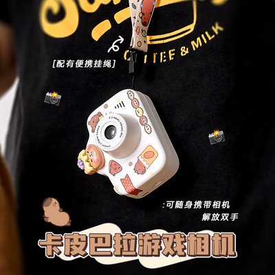 毕业礼品周边ccd相机创意有趣生日礼物女生18岁成年初中高中同学
