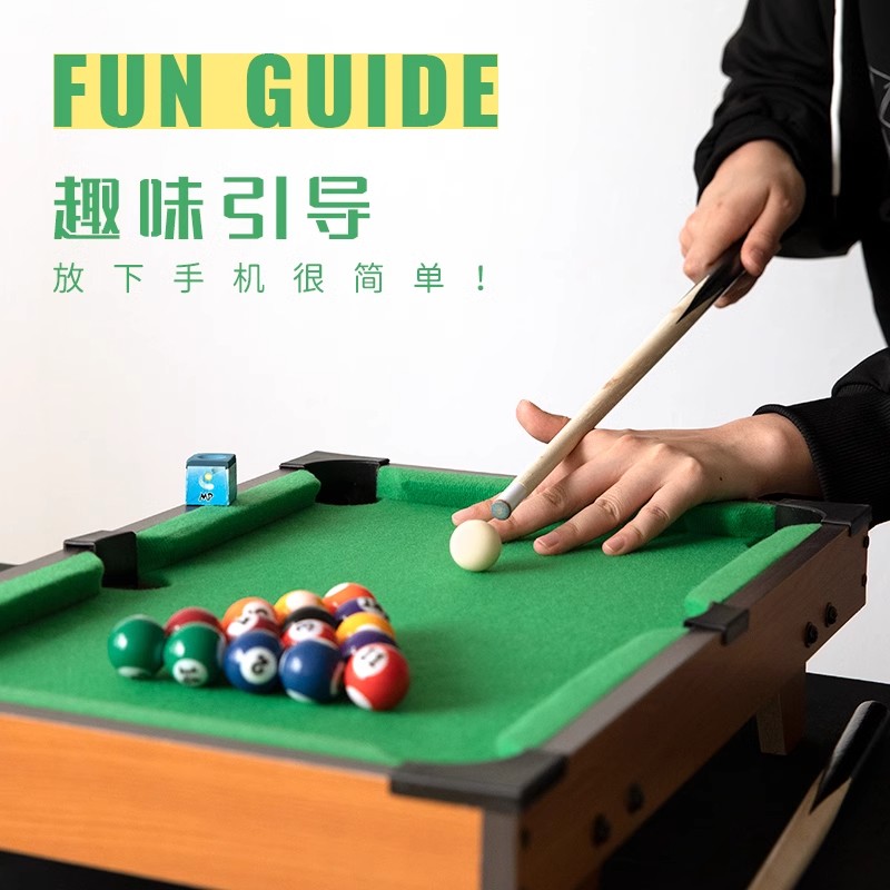 送朋友创意生日礼物桌面迷你台球