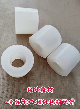 奥西TDS300 320 400 450 600 700 750 PW300 340 350 360搓纸轮