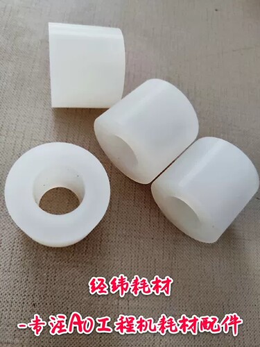 奥西TDS300 320 400 450 600 700 750 PW300 340 350 360搓纸轮