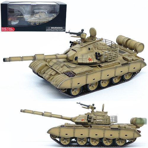 铁流 1:72中国59D主战坦克模型沙漠黄仿真成品摆件收藏品