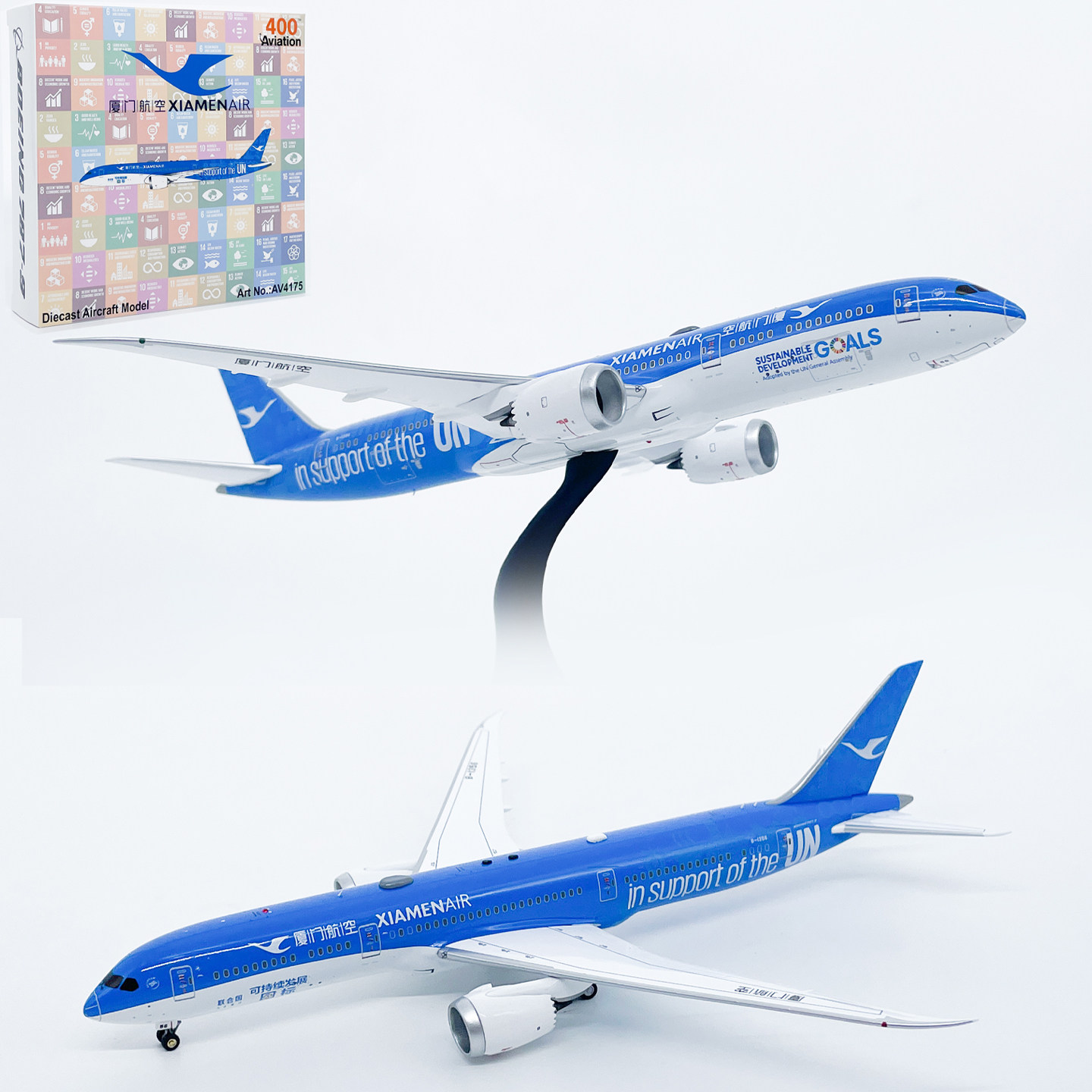 AV 1:400厦门航空波音B787-9客机B-1356合金飞机模型磁吸起落架