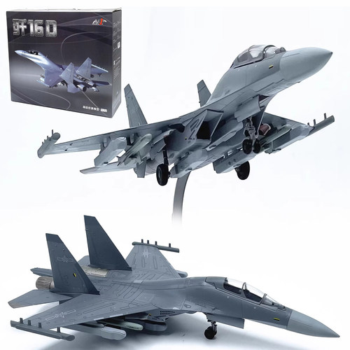 AF1中国J16D战斗机模型完成品
