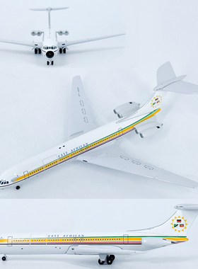 1:500东非航空Super VC-10客机飞机模型合金仿真成品Inflight