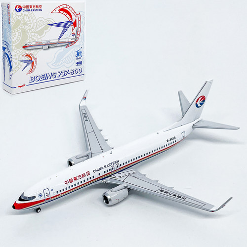 JET 1:400东方航空旧涂装客机B737-800合金飞机模型仿真航模摆件