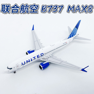 MAX 8客机N37318合金飞机模型摆件88037 400联合航空B737 NG1