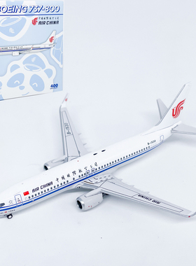 1:400国际航空B737-800客机合金飞机模型仿真静态摆件金属JET