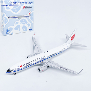 1:400国际航空B737-800客机合金飞机模型仿真静态摆件金属JET