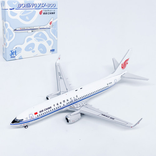 1:400国际航空B737-800客机合金飞机模型仿真静态摆件金属JET