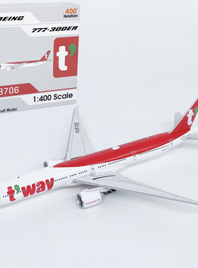 AV 1:400德威航空B777-300ER客机HL8706仿真飞机模型合金收藏