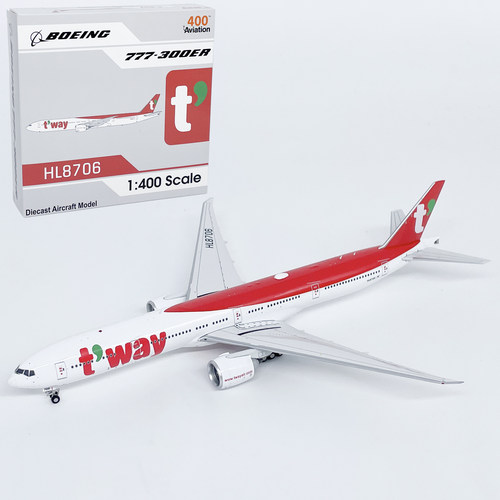 AV 1:400德威航空B777-300ER客机HL8706仿真飞机模型合金收藏