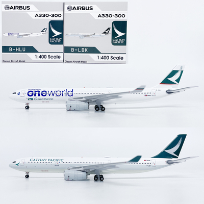 1:400国泰航空A330-300客机B-HLU/LBK合金飞机模型收藏摆件AV