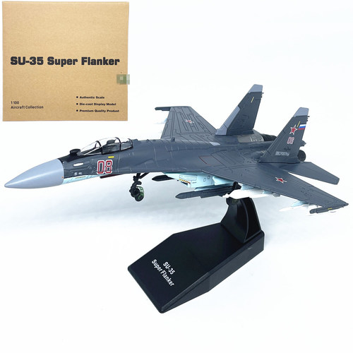 俄罗斯战斗机1100SU35合金