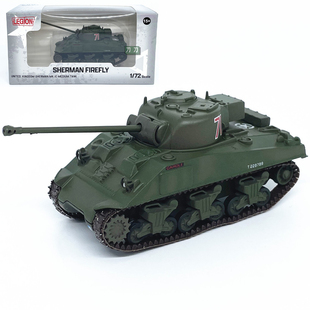 1:72二战盟军英国萤火虫坦克模型免胶分色上色成品模型LEGION