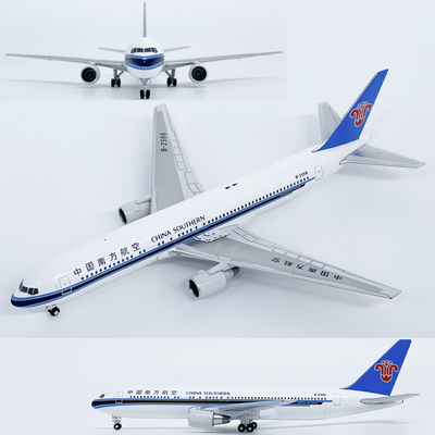 1:400南方航空波音B767-300ER客机B-2566飞机模型合金仿真成品JET