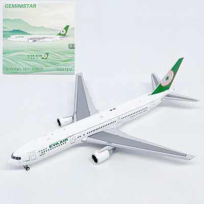 GS 1:400长荣航空B767-300ER客机N601EV合金飞机模型收藏摆件