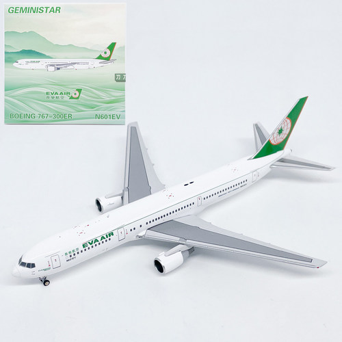GS 1:400长荣航空B767-300ER客机N601EV合金飞机模型收藏摆件