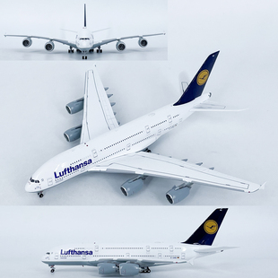 1:400汉莎航空 空客A380客机D-AIMA 合金飞机模型摆件收藏 AV
