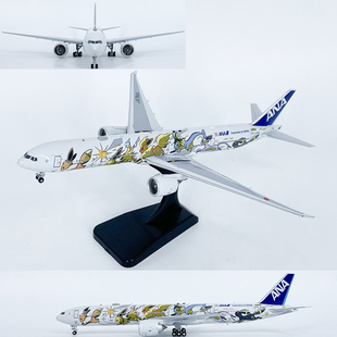 1:400ANA全日空航空B777-300ER客机JA784A合金飞机模型皮卡丘伊布