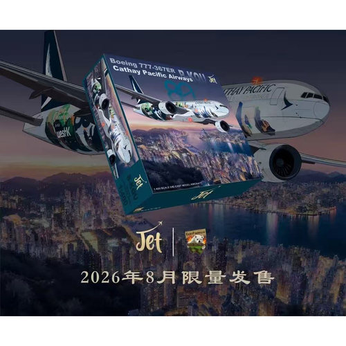 JET1:400香港精神号国泰航空波音777-300ER客机B-KQU飞机模型合金