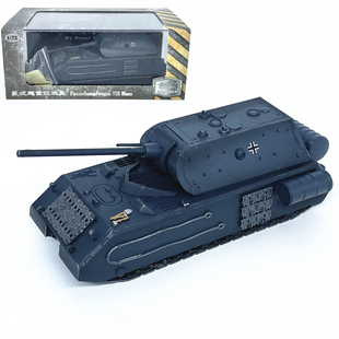 1:72德国鼠式重型坦克模型合金德国灰鼠爷仿真成品摆件静态完成品