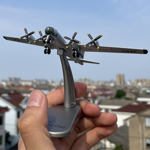 美国B-29超级空中堡垒轰炸机模型合金飞机上色免胶成品原子弹摆件